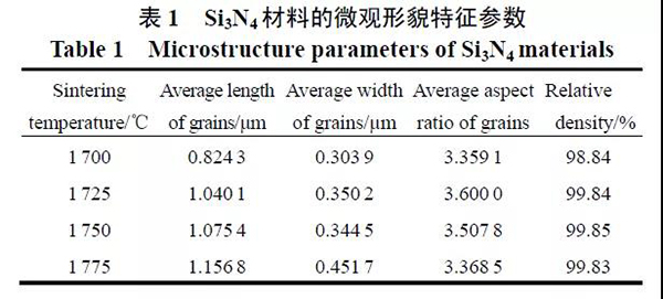 微信圖片_20210827084042.jpg 微信圖片_20210827084042.jpg