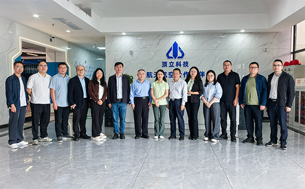 昆明理工大學張英杰教授一行蒞臨頂立科技考察交流 (2).jpg 昆明理工大學張英杰教授一行蒞臨頂立科技考察交流 (2).jpg